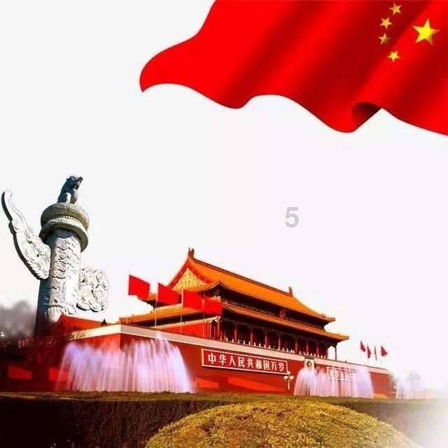 命运骰子